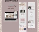 世界観特化型♡かわいいガーリーHP制作します 可愛い世界観でブランドの魅力が伝わるLPに…♡バレエコアなど イメージ7