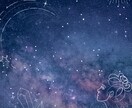 タロットで占う「夫の取扱説明書」作ります 毎日のイライラを卒業！旦那様を神旦那様に変える魔法のトリセツ イメージ5
