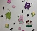 保育園や幼稚園等の壁面制作のお手伝いをします ⭐︎即納可能商品もございます！細かい作業が得意です！ イメージ3