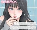 パキッと可愛い！SNSで目を引くイラスト描きます 今だけ限定価格！SNSアイコン・配信活動・ブログにおすすめ！ イメージ1