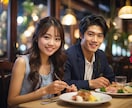 30代既婚男性が、☘女性限定☘で、男心教えます ☆恋愛ドクターの視点で寄り添います☆ イメージ2