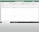 Excel　VBA　関数　マクロで時間短縮します 迅速、丁寧、安心な対応をこころがけます気軽にご相談ください イメージ1