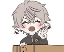 可愛いミニキャラ描きます グッズ、シールにあなたのキャラを小さく可愛く♡ イメージ1