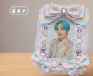 推し活グッズの画像差し替え・編集【3枚】対応します ぬい服・カードケース用画像を自然に差し替えます イメージ3