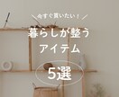 同一金額でお得！インスタ投稿画像を制作します Canvaテンプレ付き！同一金額で5~10枚作成可能 イメージ5