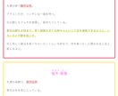 グーグルアドセンス合格！漫画紹介記事販売します 5千冊以上漫画を保有している大のマンガ好きが書いてます！ イメージ4