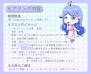 商用OK！かわいいミニキャライラストを描きます SNS/Youtube/Vtuber/アイコン/ブログ/挿絵 イメージ4