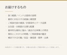 あなたの強みと転機をインド占星術で鑑定します 多くの方は西洋占星術と星座が変わる　その計算と根拠を解説 イメージ2