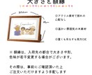 プレゼントにぴったりの絵本タッチ似顔絵描きます オプションでプレゼント配送も行っております♪ イメージ9