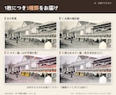 古い白黒写真をくっきり補正しカラー化します 白黒補正・カラー・控えめカラーの3種｜限界も正直に イメージ2