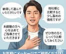 切り抜き動画を１から教えます これから始める副業に切り抜き動画を検討しませんか？ イメージ1