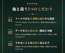 面倒な事務作業を自動化する仕組みを作ります 毎日30分の手作業は年間120時間。取り戻しませんか イメージ2