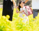 夫婦で撮影  妻が同行。細かな点にも配慮できます 夫婦で和やかな雰囲気で撮影を行います◎ イメージ5