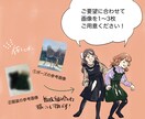 貴女らしいアイコンをオシャレな水彩タッチで描きます 何をする人なのかわかるようなアイコンを描きます。 イメージ2