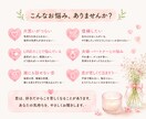 好きだから、苦しくなることもあります ひとりで抱え込まず、お話しください イメージ2