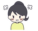 イライラする！を大人女子が受け止めます 昔に比べてイライラすることが多くなった方、お話してみませんか イメージ2
