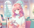 2日間チャットし放題♪あなたのお話、何でも聞きます 推しの話も愚痴も、全部そのまま聞きます！ イメージ2