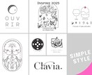 新春！限定特別価格で作成します 小規模修正無制限！見るたびに誇れるロゴを丁寧に制作 イメージ3