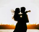 ツインレイ診断も♡お相手とのご縁を鑑定します サイレント中の方もどうぞ♬ツインレイのあらゆるお悩みに♬ イメージ3