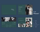 おふたりだけのプロフィールブック作成いたします lunā_にしかない特別なデザインを最短10日間で納品☆ イメージ7