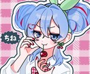 貴方だけのポップで可愛いイラスト制作致します パッと明るくポップなイラストが欲しい方におすすめ！ イメージ6