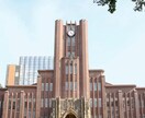 東大医学部卒 勉強の仕方おしえます 成績をアップさせたい、小中高生。塾とこれでグングン上がる！ イメージ1