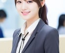男性限定♡可愛い部下♡上司♡同僚♡になります 理想の部下、上司、同僚になって、日頃の仕事の疲れを癒やします イメージ2