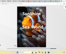 canvaでカタログデザインします canvaでデザインした内容をカタログ化します。 イメージ3