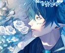 光や色彩豊かな美麗なイラストを描きます 目を引くサムネイル、アイコン、祝絵を求めている方に イメージ1