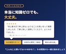 初心者向け米国株投資の始め方教えます ★4.9｜資産0からOK。複利と時間で育てる米国株の型 イメージ4