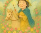 あなたを魔法使いにするAI似顔絵を描きます 物語の世界に入り込む、やさしい魔法の一枚 イメージ7