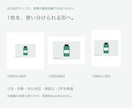 商品画像30枚を3サイズに整えます 白余白・SKU別命名・対応表つきでまとめて納品 イメージ2
