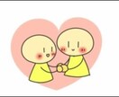 福祉、介護のお悩みのご相談承ります 介護でお困りの方、相談員だった私が一緒に解決します！ イメージ3