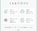 家庭の優先順位と判断基準を整理します 今やること・やらないことを見える化 イメージ2