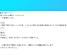 審査通過保証など、成果にこだわりアプリ開発をします 上場企業からの依頼や38万DLなど、開発・公開実績が豊富です イメージ10