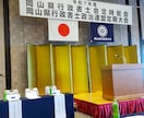 マンションの騒音解決します 発生源の方に内容証明郵便、直接に差止めの申し入れをします イメージ1