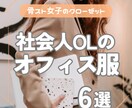 インスタ運用代行・動画編集でお手伝いをします インスタ運用・動画編集ならお任せください！ イメージ8