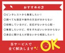 ピンタレストのプロがあなたのお悩みにお答えします ビデオチャットで画面を共有してピンタレストのアドバイスします イメージ2