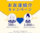 バナー〻ヘッダー〻SNS画像等〻作成いたします 丁寧な対応で安心のお取引を心掛けます！ イメージ6