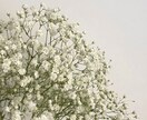 精神的に疲れてる人や色んな人待ってます 私も心の病気なったことあるのでお話し出来たらなと思ってます！ イメージ1