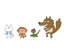 ゆるくてかわいい動物イラスト描きます 【30年以上の実績！】プロが動物イラストを作成します！ イメージ6