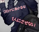 どんなお話でも受付ます 老若男女問わず色々なお話できます イメージ1