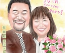 似顔絵アクリルスタンドタイプを制作します 壁穴が開けられない賃貸でも安心！受け手に配慮したギフト♪ イメージ7