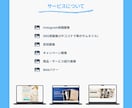 Instagram投稿画像・SNS画像を制作します SNS投稿画像の制作時間を削減。伝わるデザインを制作します イメージ2