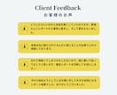抑えてきたあなた本来の強みを読み解きます アカシックレコードから、才能・強みをリーディング✨️ イメージ4