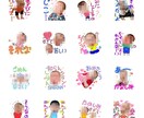 LINEスタンプ作ります 全て手書きであなただけのオリジナルLINEスタンプ作ります♪ イメージ1