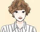 寝れない、寂しい、ココナラ友になります チャット歴有り夜中でもいつでも対応します イメージ1