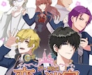 明るく爽やかな男性声をお届けします 青年ボイス・落ち着き声・関西弁対応、1文字1円で承ります イメージ3