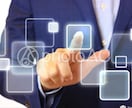 今更聞けない、アカウント作成から高評価まで教えます Yオク、メルカリ、など全て良いを貰ってる出品マスターが教える イメージ1