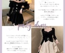 お手頃価格でお気軽に♪画像作成を致します 先着5名様、5枚1000円！追加で手書き文字入れも☆ イメージ8